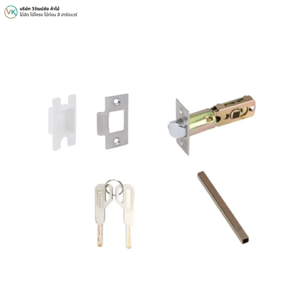 dh2100-digital-door-lock-cover-03 ชุดล็อกประตูระบบดิจิตอล DH2100