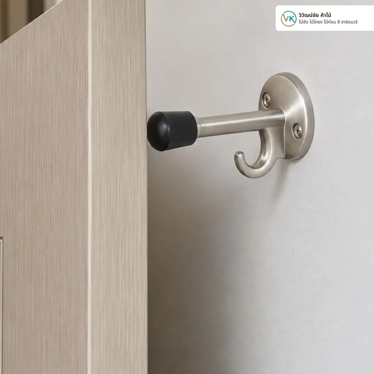 door-stopper-with-hook-application ตัวอย่างการใช้งานกันชนประตูพร้อมขอแขวน สแตนเลสสตีล