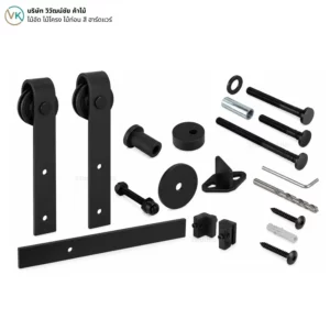 loft-sliding-door-hardware-set-cover อุปกรณ์บานเลื่อนรูปแบบ Loft สำหรับติดตั้งประตูบานเลื่อน