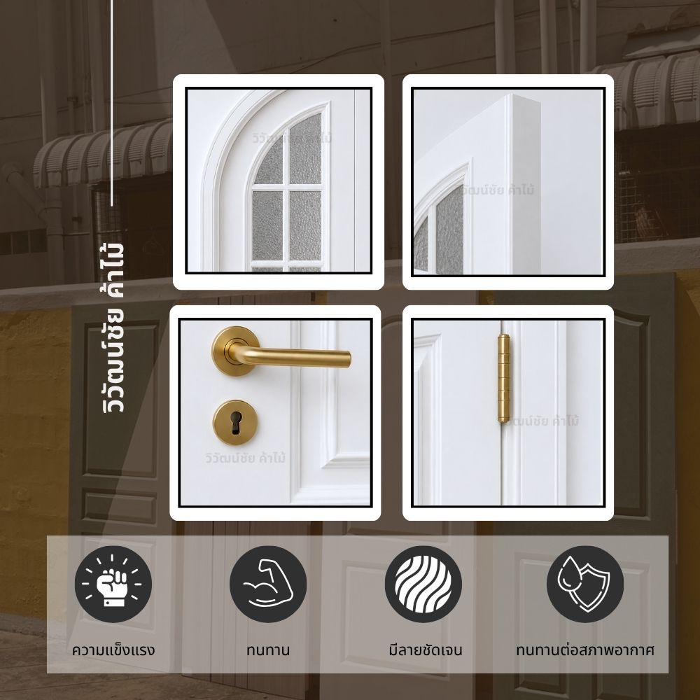 modern-plywood-door-m03-angle-view ตัวอย่างมุมประตูไม้อัดสไตล์โมเดิร์น M03 แสดงรายละเอียดบานและรูปทรงประตู