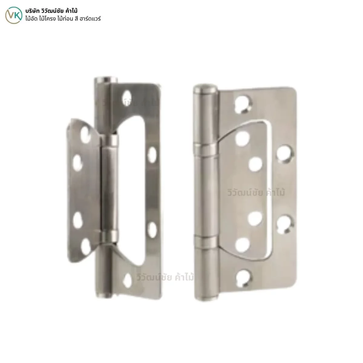 overlapping-leaf-hinge-cover บานพับซ้อนปีก