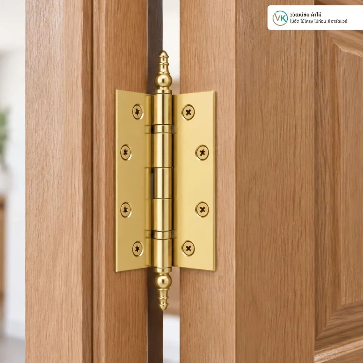 small-head-hinge-application ตัวอย่างการใช้งานบานพับหัวเล็ก