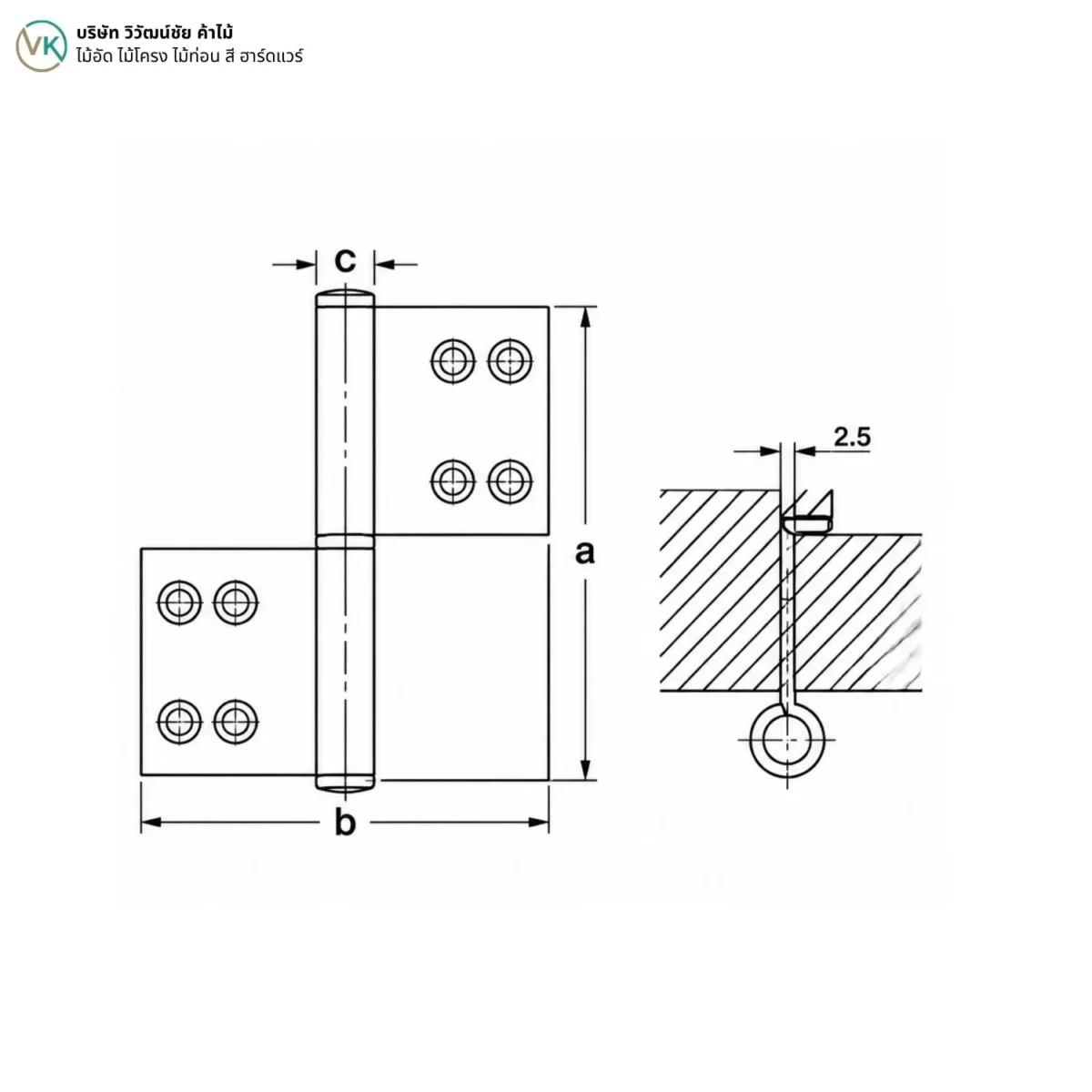 stainless-steel-butt-hinge-102x64x2-5mm-dimensions ขนาดบานพับผีเสื้อสแตนเลส 102x64x2.5 มม.