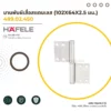 stainless-steel-butt-hinge-102x64x2-5mm-stainless บานพับผีเสื้อสแตนเลส 102x64x2.5 มม. สีสแตนเลส