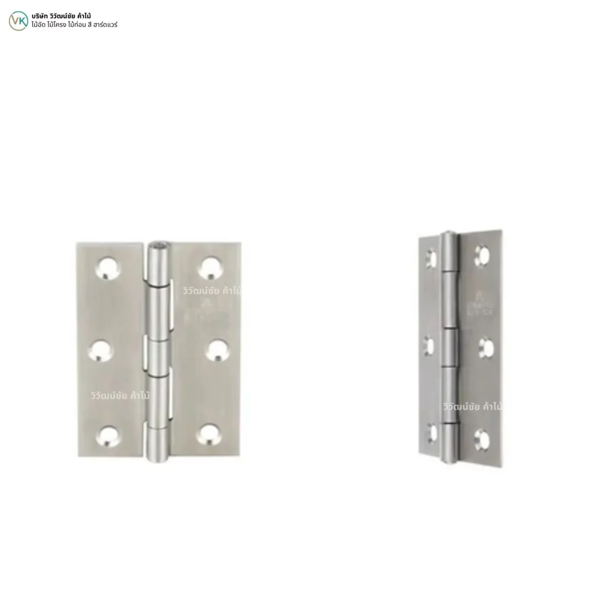 stainless-steel-butt-hinge-standard-no-washer บานพับผีเสื้อสแตนเลส แบบมาตรฐาน ไม่มีแหวนรอง