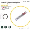 stainless-steel-e-shape-window-hinge-cover รายละเอียดบานพับหน้าต่างสแตนเลสสตีลรูปตัว E