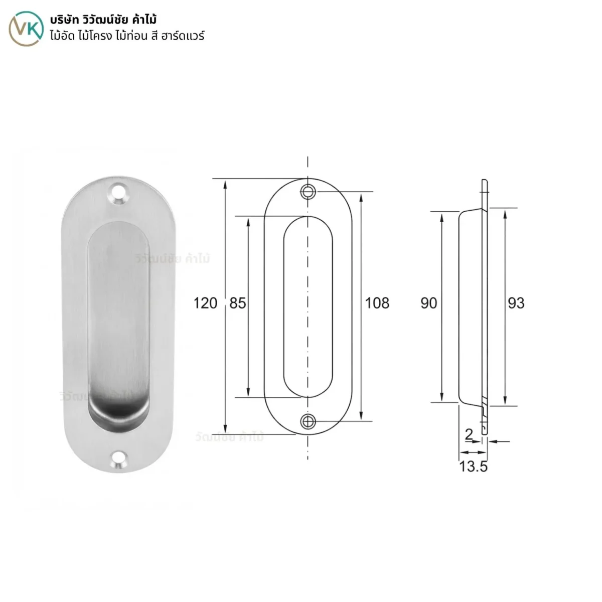 stainless-steel-recessed-door-handle-dimensions ขนาดมือจับประตูฝังสแตนเลสสตีล พร้อมรายละเอียดมิติและสัดส่วน