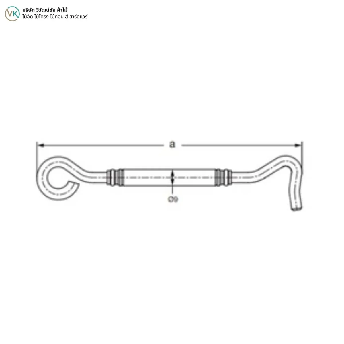 stainless-steel-window-stay-dimensions ขนาดขอสับหน้าต่างสแตนเลสสตีล