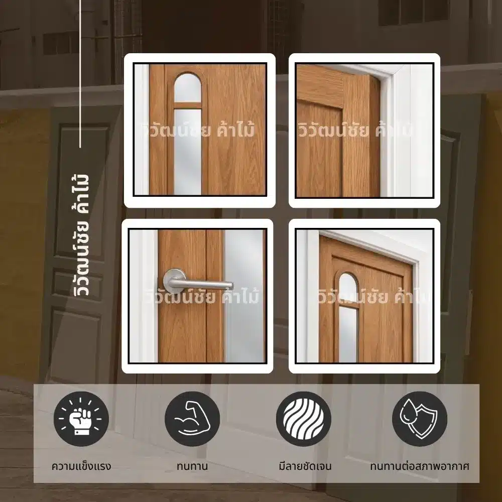 teak-wood-door-model-014-four-angle-details ประตูไม้สัก รุ่น 014 ภาพรายละเอียด 4 มุมของบานประตูและงานไม้
