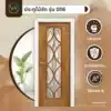 teak-wood-door-model-016-design ดีไซน์ประตูไม้สัก รุ่น 016 พร้อมลายไม้ธรรมชาติ