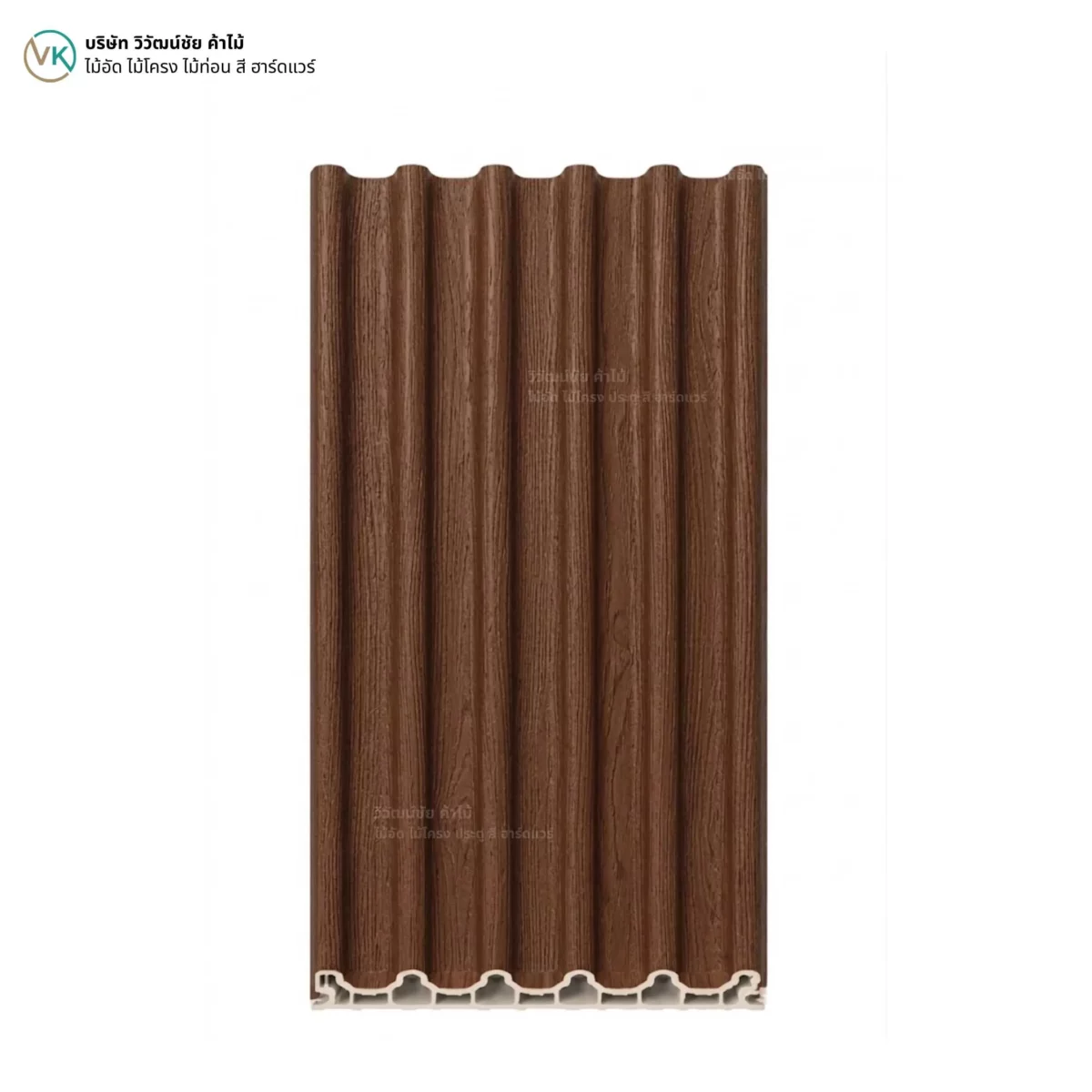 wpc-wall-panel-w-017-design-detail รายละเอียดไม้ระแนง WPC รุ่น W-017 รูปแบบลอนคลื่นสำหรับตกแต่งผนัง