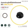 zinc-alloy-floor-door-stopper-black กันชนประตูติดพื้นซิงค์อัลลอยด์ สีดำ