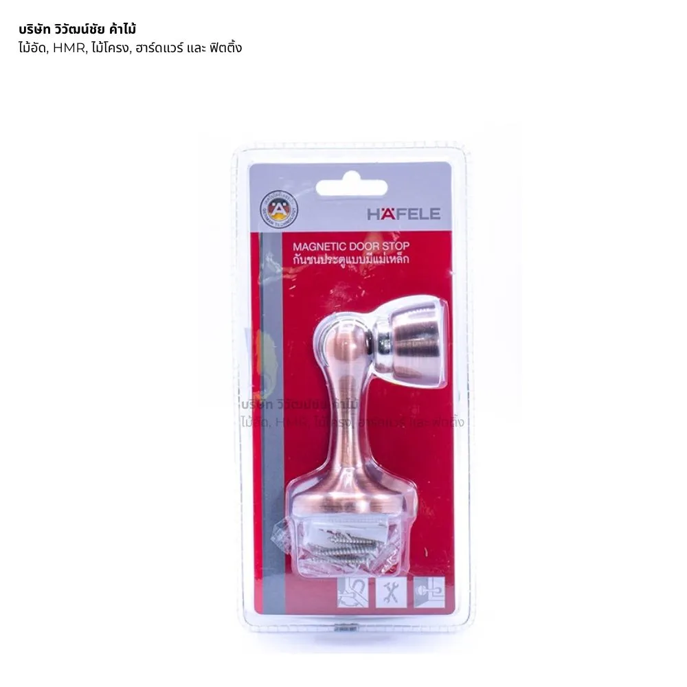 zinc-alloy-magnetic-door-stopper-cover-02 กันชนประตูแม่เหล็ก ซิงค์อัลลอยด์