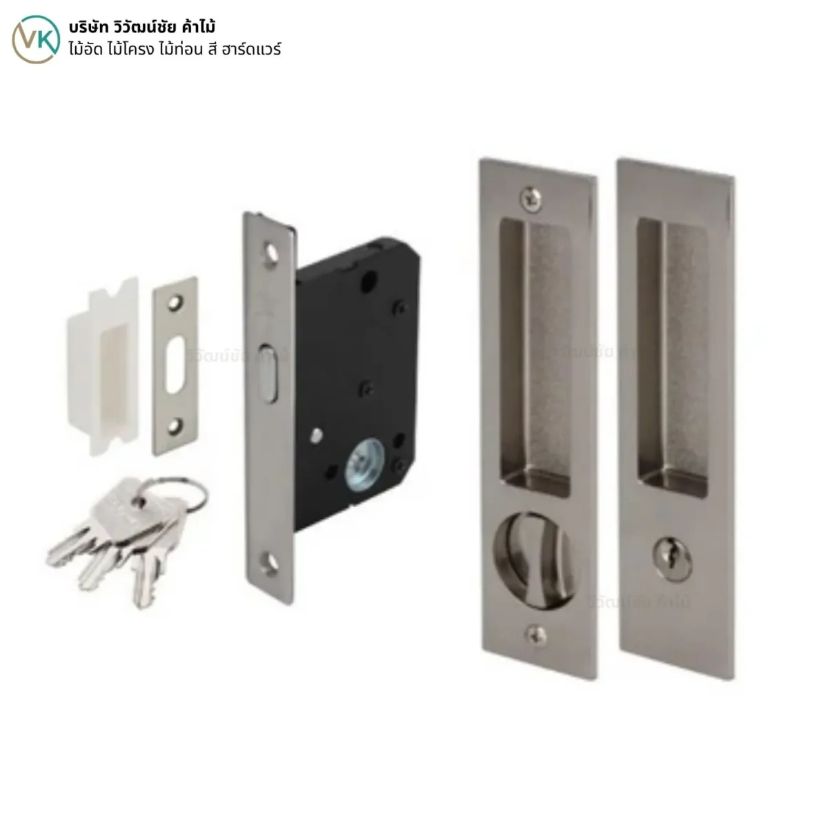 zinc-alloy-sliding-door-handle-lock-standard-dimensions ชุดมือจับประตูซิงค์อัลลอยด์ พร้อมอุปกรณ์ล็อค สำหรับติดตั้งกับประตูบานเลื่อน