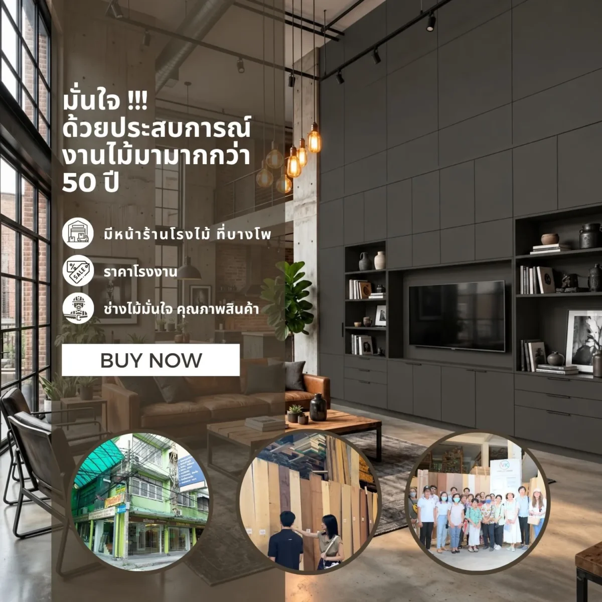 Laminate Sheet Solid Color TD Board Charcoal Grey 6637 M Viwatchai Kamai ลามิเนตปิดผิวเฟอร์นิเจอร์ลายสีพื้น แบรนด์ TD Board สีเทาเข้ม รหัส 6637 M วิวัฒน์ชัยค้าไม้