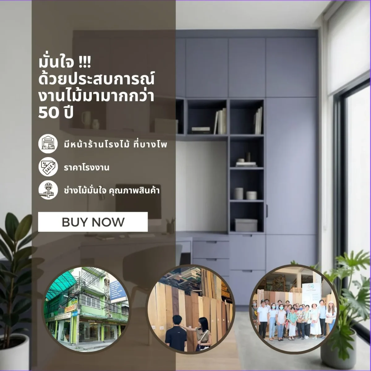 Laminate Sheet Solid Color TD Board Cliff Stone 9504 DU Viwatchai Kamai ลามิเนตปิดผิวเฟอร์นิเจอร์ลายสีพื้น แบรนด์ TD Board สีเทาหม่นอมฟ้า รหัส 9504 DU วิวัฒน์ชัยค้าไม้