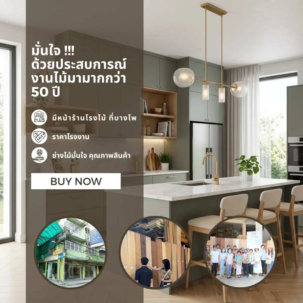Laminate Sheet Solid Color TD Board Fog 0961 M Viwatchai Kamai ลามิเนตปิดผิวเฟอร์นิเจอร์ลายสีพื้น แบรนด์ TD Board สีเทาอมเขียวอ่อน รหัส 0961 M วิวัฒน์ชัยค้าไม้