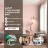 Laminate Sheet Solid Color TD Board Iced Pink 9212 M Viwatchai Kamai ลามิเนตปิดผิวเฟอร์นิเจอร์ลายสีพื้น แบรนด์ TD Board สีชมพูอ่อน รหัส 9212 M วิวัฒน์ชัยค้าไม้