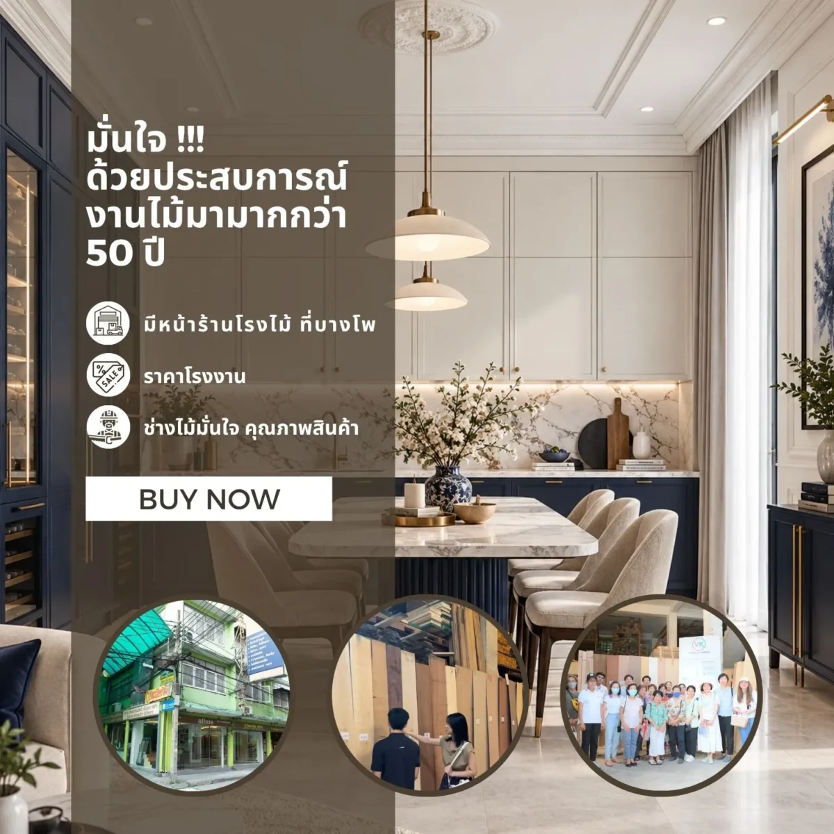 Laminate Sheet Solid Color TD Board Sparkle White 9200 M Viwatchai Kamai ลามิเนตปิดผิวเฟอร์นิเจอร์ลายสีพื้น แบรนด์ TD Board สีขาวนวลอมเทา รหัส 9200 M วิวัฒน์ชัยค้าไม้