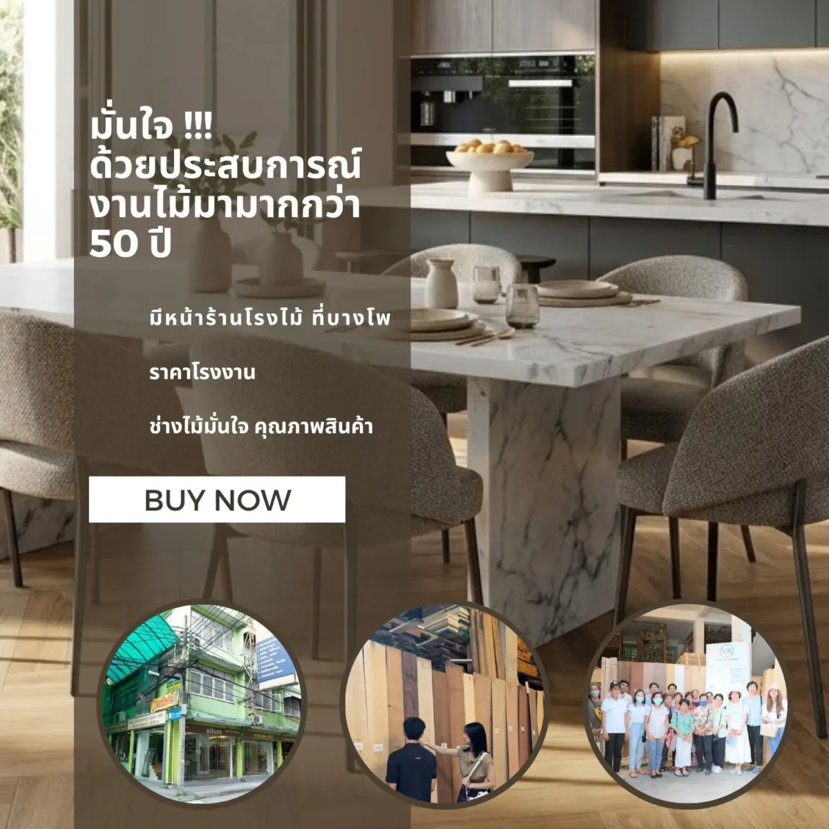 Laminate Sheet Stone Pattern TD Board Carrara Marble 1684 PL Viwatchai Kamai ลามิเนตปิดผิวเฟอร์นิเจอร์ลายหินอ่อน แบรนด์ TD Board ขาวลายเส้นเทา รหัส 1684 PL วิวัฒน์ชัยค้าไม้