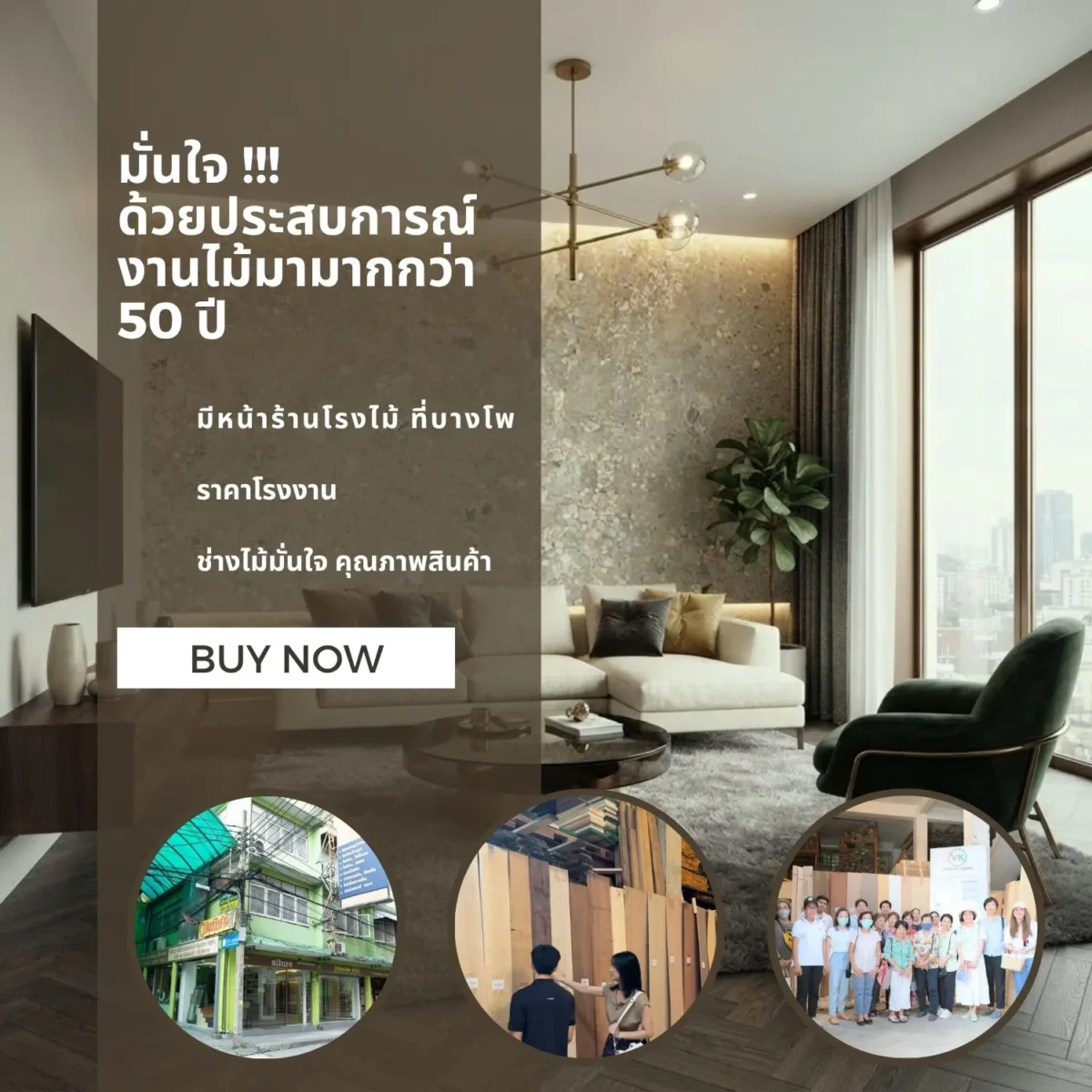 Laminate Sheet Stone Pattern TD Board Concrete 9564 CL Viwatchai Kamai ลามิเนตปิดผิวเฟอร์นิเจอร์ลายหินอ่อน แบรนด์ TD Board เทาอ่อนลายคอนกรีต รหัส 9564 CL วิวัฒน์ชัยค้าไม้