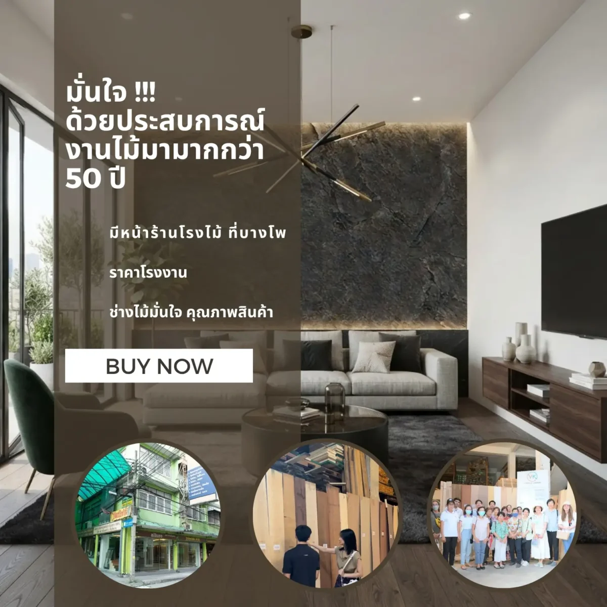 Laminate Sheet Stone Pattern TD Board Dry Slate 8876 CL Viwatchai Kamai ลามิเนตปิดผิวเฟอร์นิเจอร์ลายหินอ่อน แบรนด์ TD Board เทาเข้มลายหินชนวน รหัส 8876 CL วิวัฒน์ชัยค้าไม้
