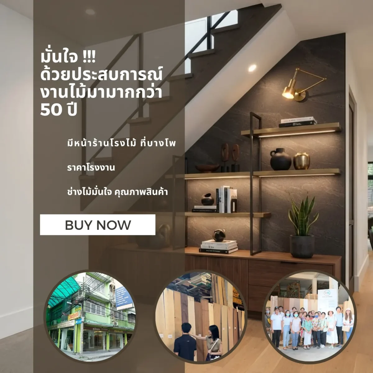 Laminate Sheet Stone Pattern TD Board Greystone 1698 CL Viwatchai Kamai ลามิเนตปิดผิวเฟอร์นิเจอร์ลายหินอ่อน แบรนด์ TD Board เทากลางลายหิน รหัส 1698 CL วิวัฒน์ชัยค้าไม้