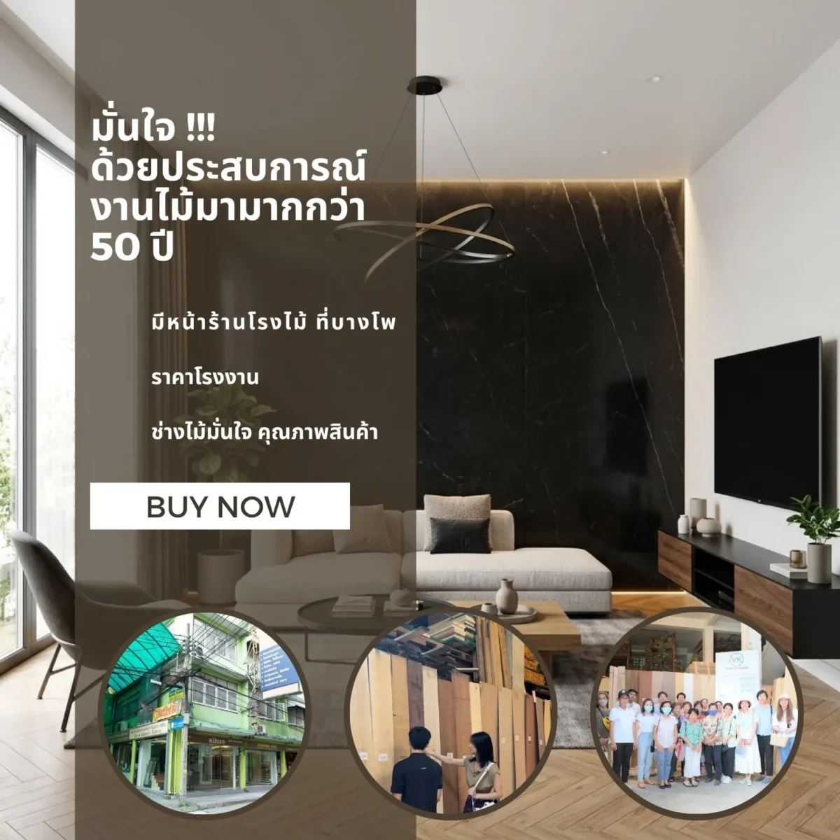 Laminate Sheet Stone Pattern TD Board Meteor Margiua 8874 PL Viwatchai Kamai ลามิเนตปิดผิวเฟอร์นิเจอร์ลายหินอ่อน แบรนด์ TD Board ดำลายเส้นขาว รหัส 8874 PL วิวัฒน์ชัยค้าไม้