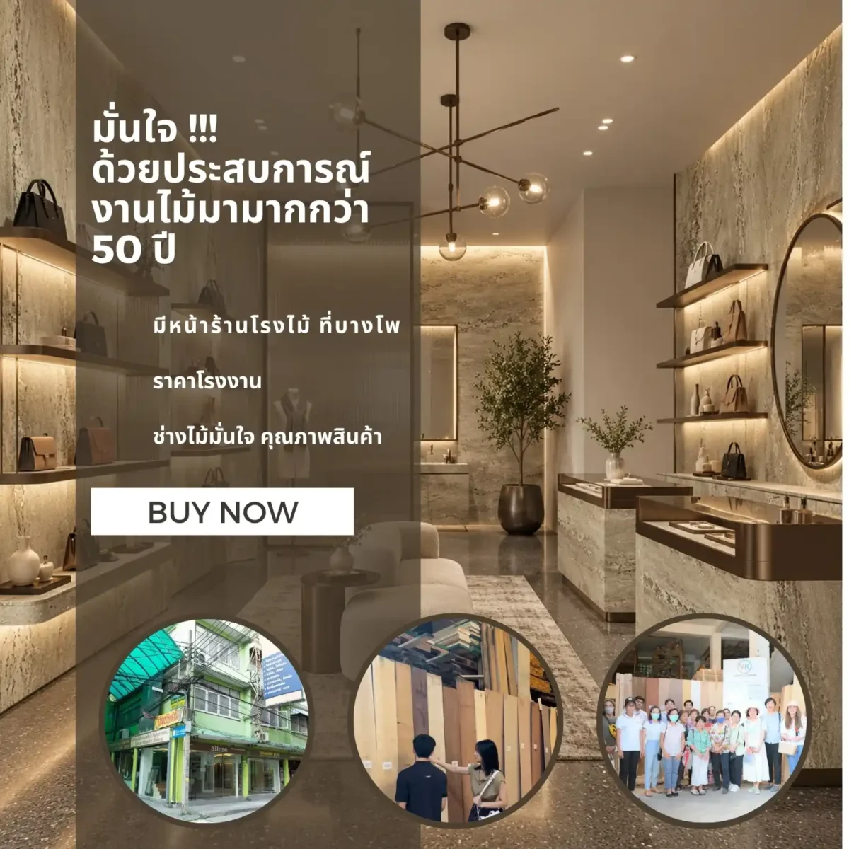 Laminate Sheet Stone Pattern TD Board Rome Memory 9545 CL Viwatchai Kamai ลามิเนตปิดผิวเฟอร์นิเจอร์ลายหินอ่อน แบรนด์ TD Board เบจลายเส้นน้ำตาล รหัส 9545 CL วิวัฒน์ชัยค้าไม้