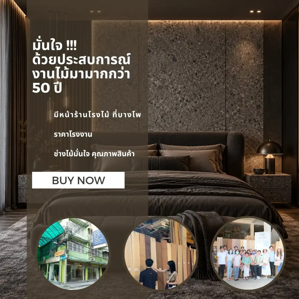 Laminate Sheet Stone Pattern TD Board Sand Dust 8878 CL Viwatchai Kamai ลามิเนตปิดผิวเฟอร์นิเจอร์ลายหินอ่อน แบรนด์ TD Board เทาหม่นผิวทราย รหัส 8878 CL วิวัฒน์ชัยค้าไม้