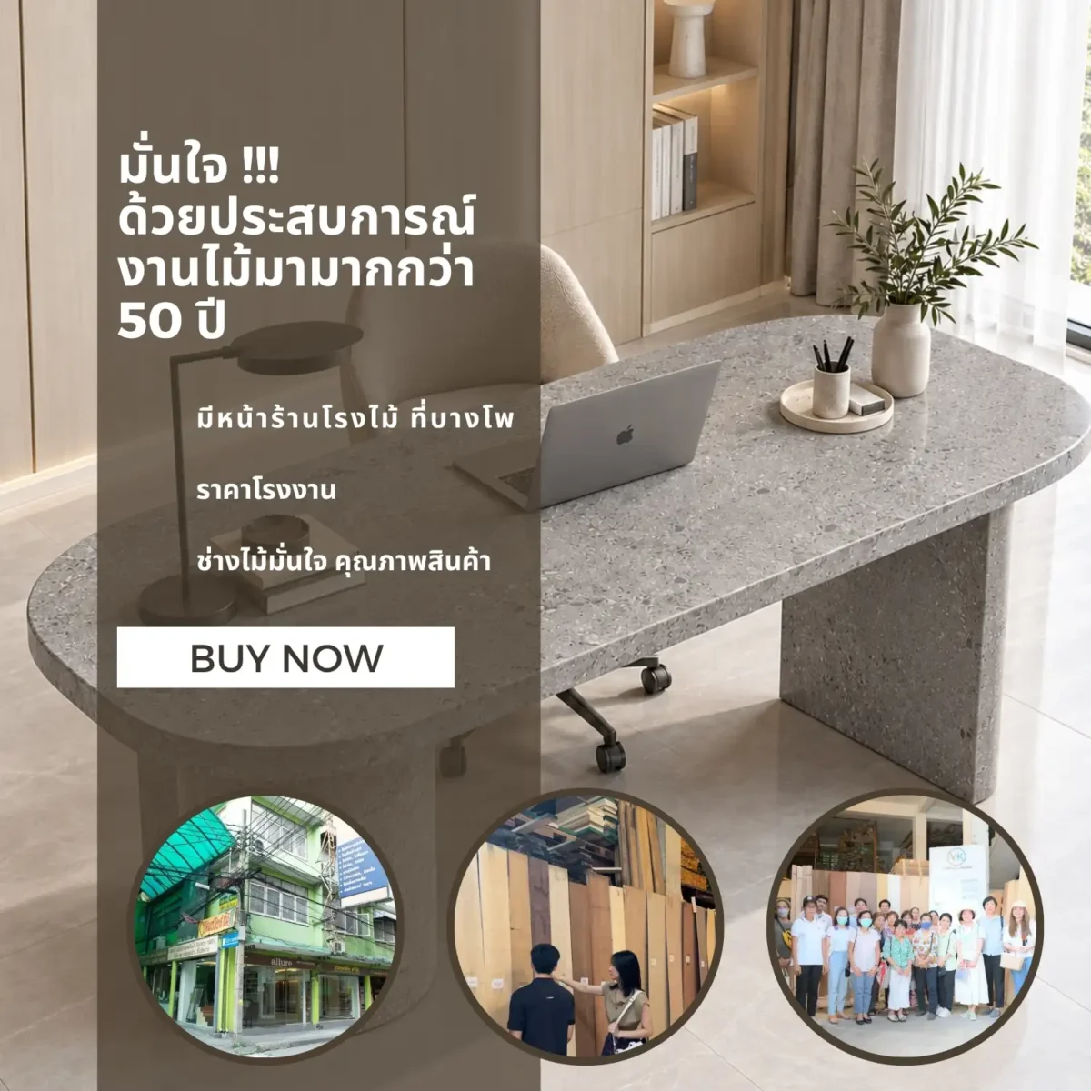 Laminate Sheet Stone Pattern TD Board Sand Storm 8877 CL Viwatchai Kamai ลามิเนตปิดผิวเฟอร์นิเจอร์ลายหินอ่อน แบรนด์ TD Board เทาอ่อนผิวเม็ดละเอียด รหัส 8877 CL วิวัฒน์ชัยค้าไม้
