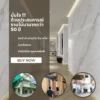 Laminate Sheet Stone Pattern TD Board Shallow Carrara 8873 PL Viwatchai Kamai ลามิเนตปิดผิวเฟอร์นิเจอร์ลายหินอ่อน แบรนด์ TD Board ขาวลายเส้นเทาอ่อน รหัส 8873 PL วิวัฒน์ชัยค้าไม้