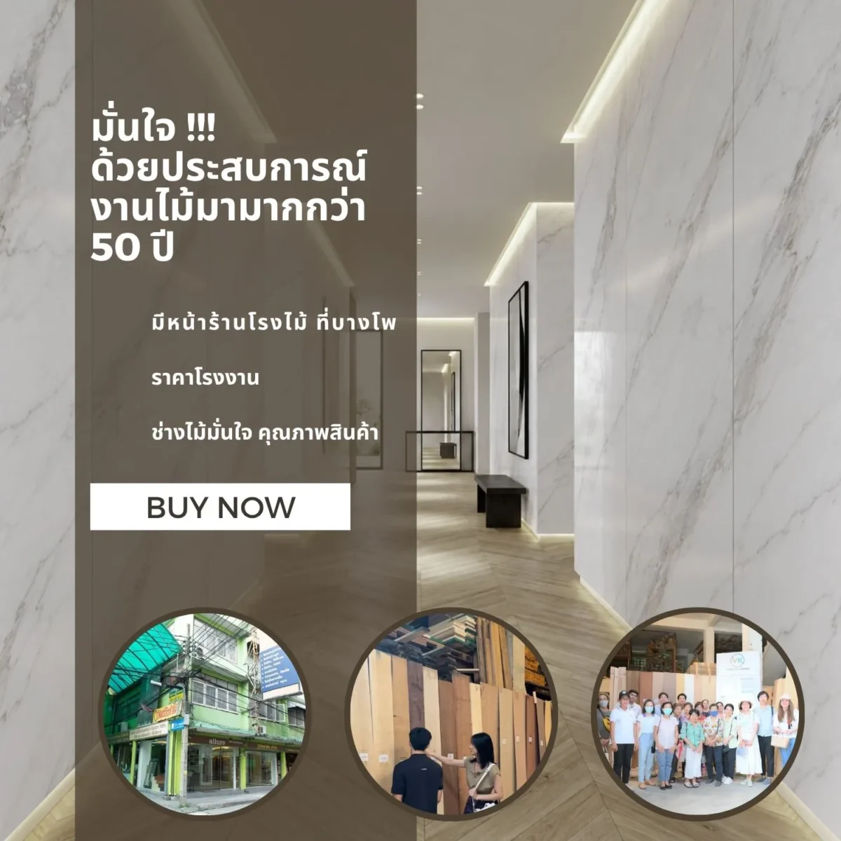Laminate Sheet Stone Pattern TD Board Shallow Carrara 8873 PL Viwatchai Kamai ลามิเนตปิดผิวเฟอร์นิเจอร์ลายหินอ่อน แบรนด์ TD Board ขาวลายเส้นเทาอ่อน รหัส 8873 PL วิวัฒน์ชัยค้าไม้