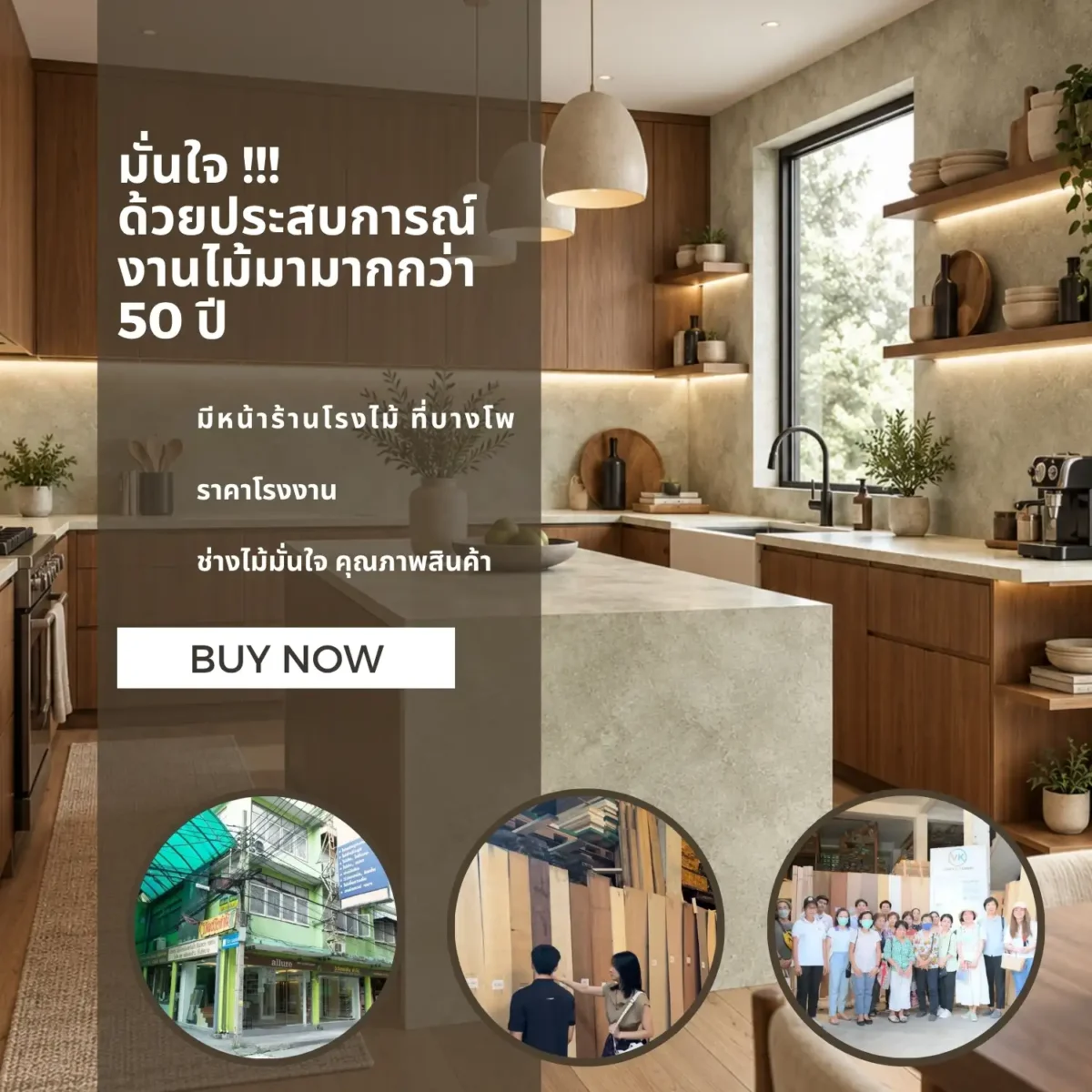 Laminate Sheet Stone Pattern TD Board Washed Concrete 9542 CL Viwatchai Kamai ลามิเนตปิดผิวเฟอร์นิเจอร์ลายหินอ่อน แบรนด์ TD Board เทาเบจลายคอนกรีต รหัส 9542 CL วิวัฒน์ชัยค้าไม้
