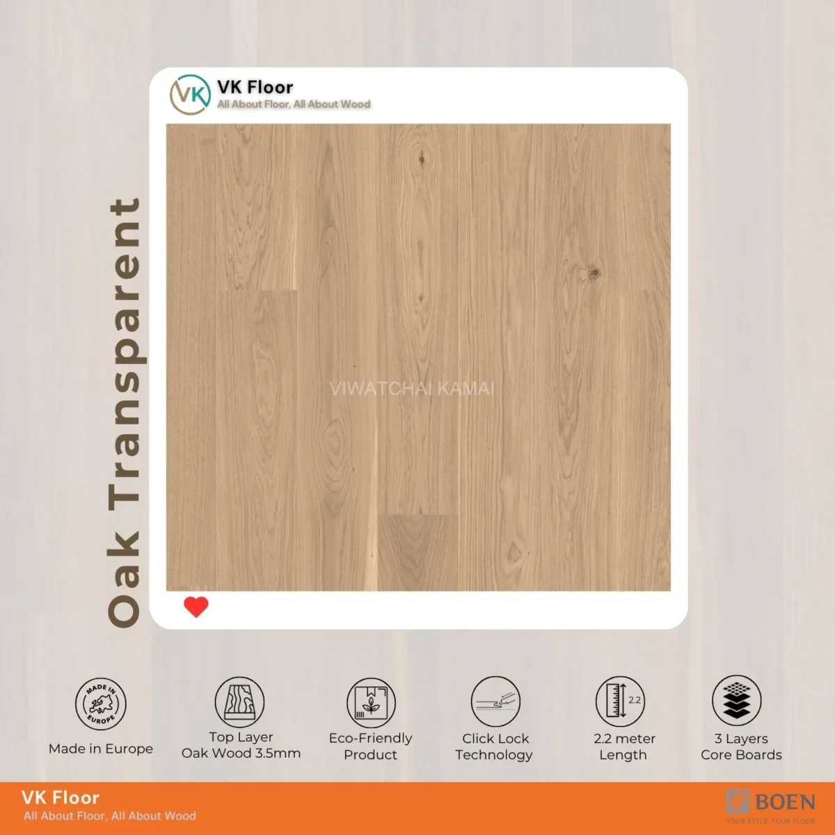 boen-composite-floor-oak-transparent BOEN Oak Transparent พื้นไม้คอมพาวด์ลายไม้ธรรมชาติ