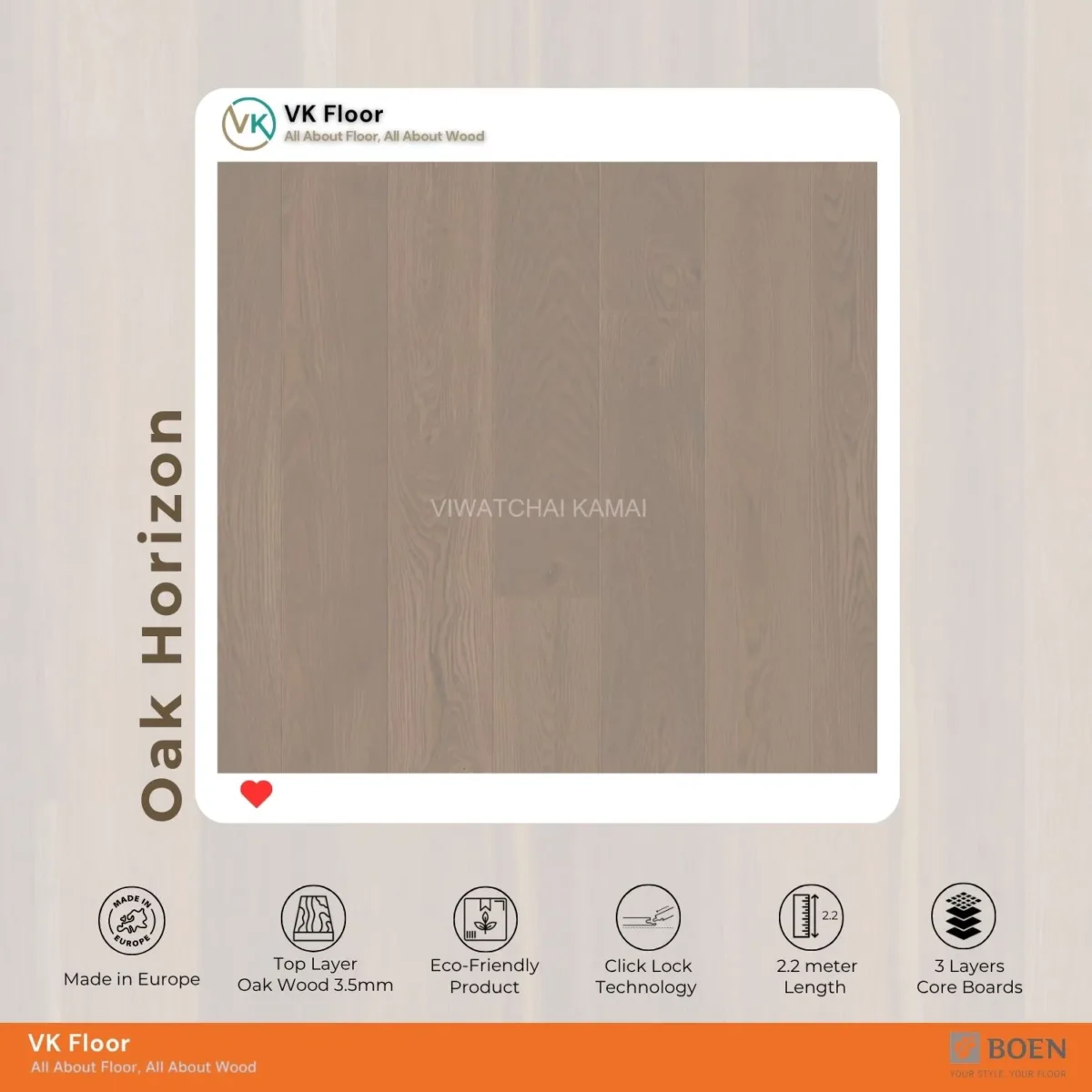boen-composite-flooring-oak-horizon พื้นไม้คอมพาวด์ BOEN Oak Horizon สีไม้โอ๊ค