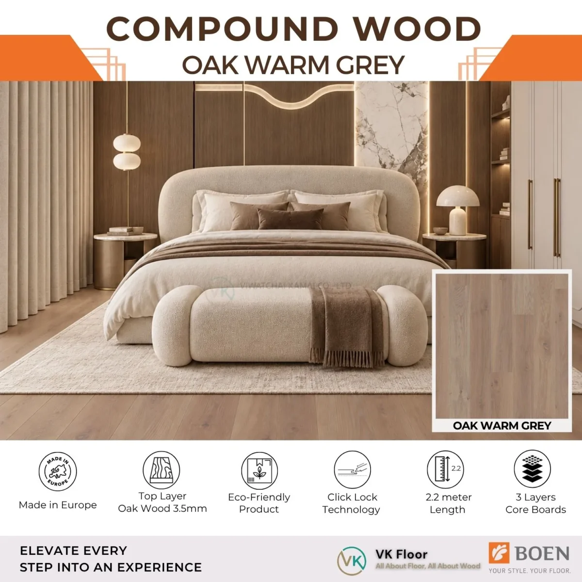 พื้นไม้คอมพาวด์ BOEN Oak Warm Grey สีเทาอบอุ่น | วิวัฒน์ชัยค้าไม้