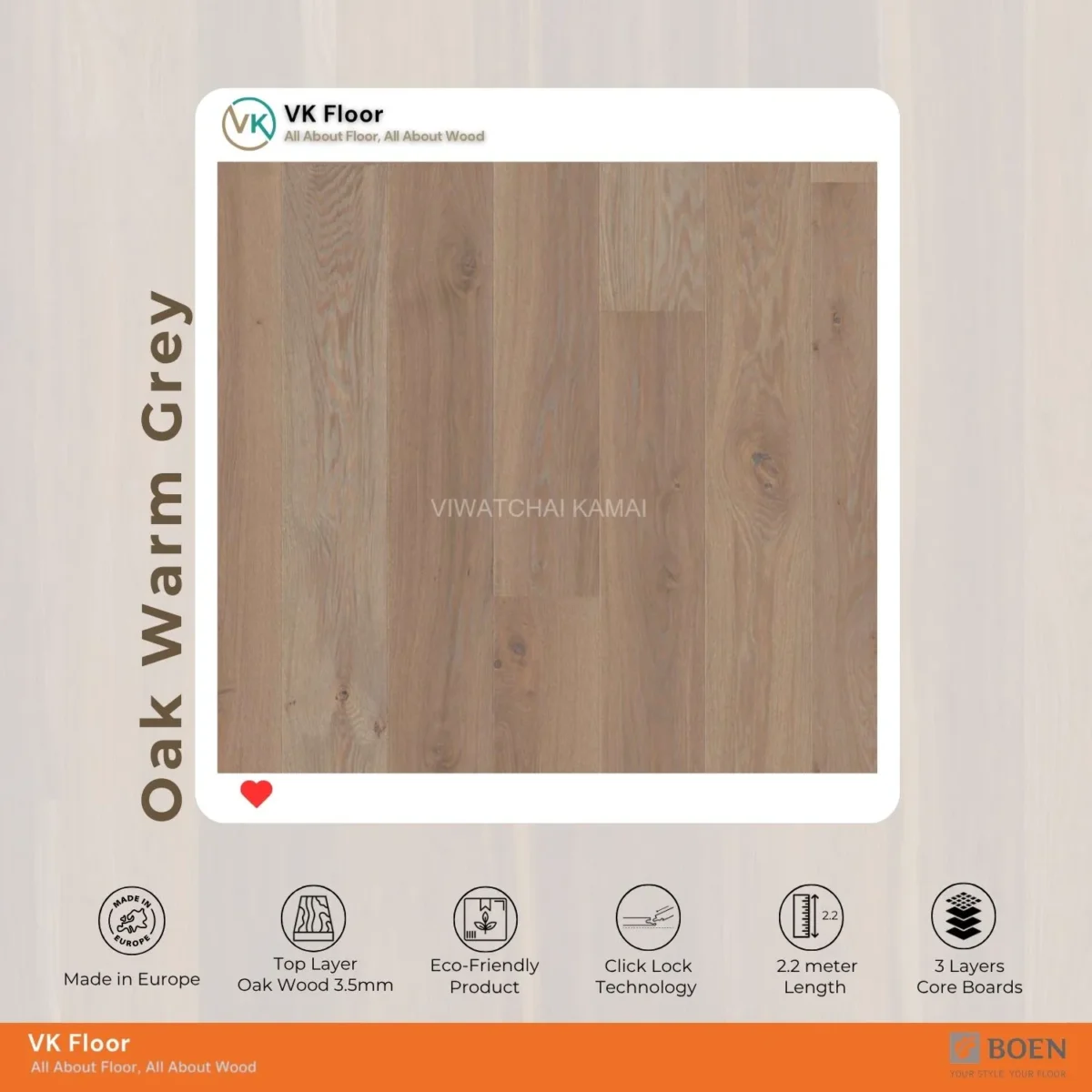 boen-composite-flooring-oak-warm-grey-cover-02 พื้นไม้คอมพาวด์ BOEN Oak Warm Grey สีเทาอบอุ่น | วิวัฒน์ชัยค้าไม้