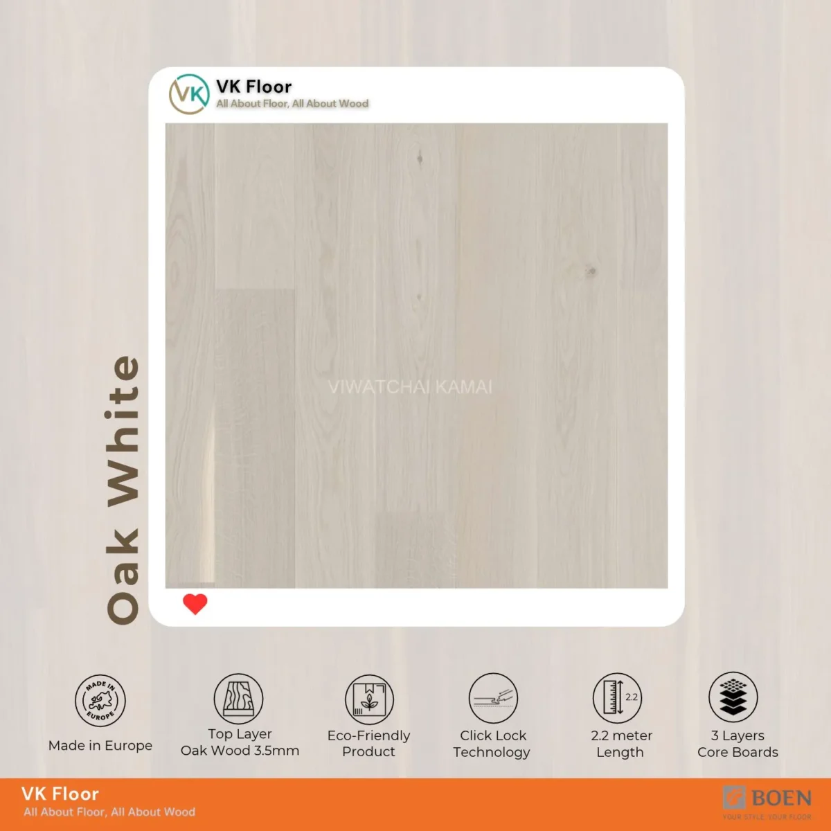 boen-composite-flooring-oak-white พื้นไม้คอมพาวด์ BOEN