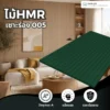 ไม้ HMR เซาะร่อง รหัส 005 ลายซี่ตรง ไม้ HMR เซาะร่อง รหัส 005 ลายซี่ตรง