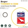 ทินเนอร์แลคเกอร์ Beger M-5588 ภาพสินค้าในกรอบประชาสัมพันธ์