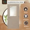 ประตูไม้อัดปิดผิวลามิเนต วิวัฒน์ชัยค้าไม้ รุ่น HPL01 Solid Plaster ภาพแนะนำสินค้า ประตูไม้อัดปิดผิวลามิเนต วิวัฒน์ชัยค้าไม้ รุ่น HPL01 Solid Plaster ภาพแนะนำสินค้า