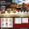 ยูรีเทน กระทิง K-6000 รายละเอียดคุณสมบัติ ยูรีเทน กระทิง K-6000 รายละเอียดคุณสมบัติ