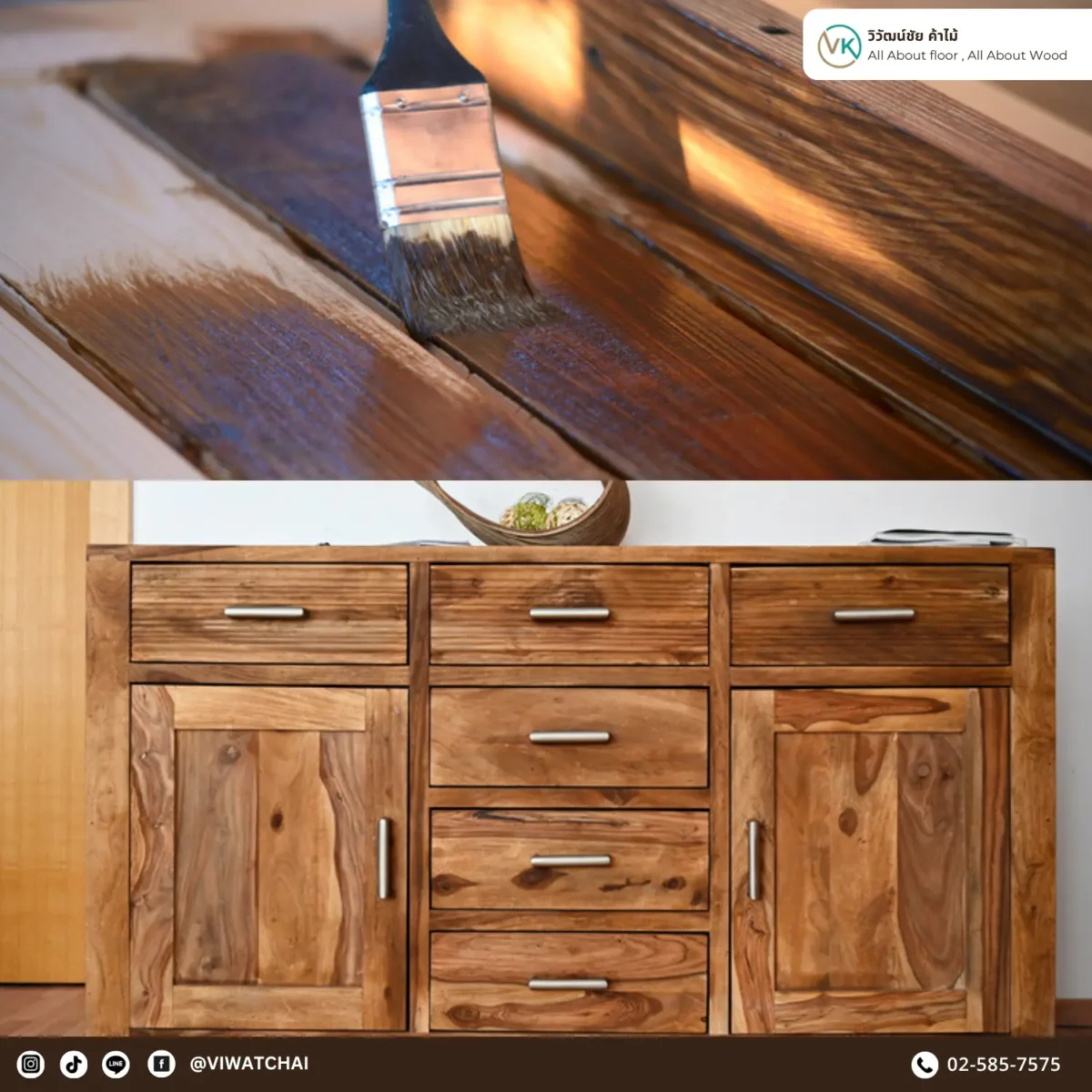 แลคเกอร์รองพื้น Beger Sanding Sealer L-5555 รวมภาพทาเคลือบไม้และตู้ไม้ แลคเกอร์รองพื้น Beger Sanding Sealer L-5555 รวมภาพทาเคลือบไม้และตู้ไม้