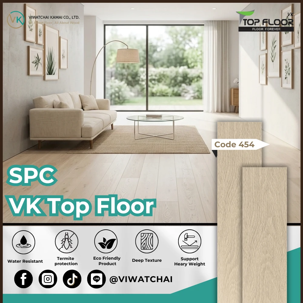 พื้น SPC โอ๊คอ่อน รุ่น 454 การ์ดสินค้า พื้น SPC โอ๊คอ่อน รุ่น 454 การ์ดสินค้า