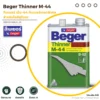 ทินเนอร์ Beger M-44 ภาพแนะนำสินค้า ทินเนอร์ Beger M-44 ภาพแนะนำสินค้า