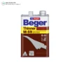 ทินเนอร์ Beger M-59 พื้นหลังขาว