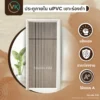 ประตู uPVC วิวัฒน์ชัยค้าไม้ ลายเซาะร่องดำ ภาพแนะนำสินค้า