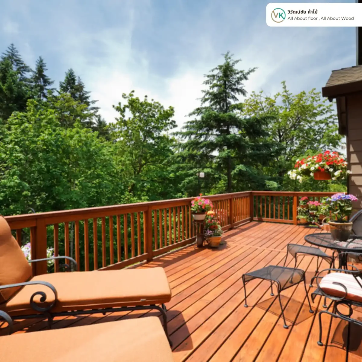 สีย้อมพื้นไม้ TOA Decking Stain ชนิดด้าน ตัวอย่างระเบียงไม้ในสวน สีย้อมพื้นไม้ TOA Decking Stain ชนิดด้าน ตัวอย่างระเบียงไม้ในสวน