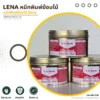 หมึกพิมพ์ย้อมไม้ LENA หมึกสีแดง